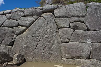 Machu Picchu Stonework